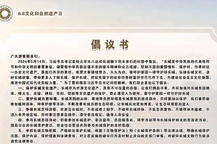 卢尼：交易流言没有困扰我们 我们开始打得更好了